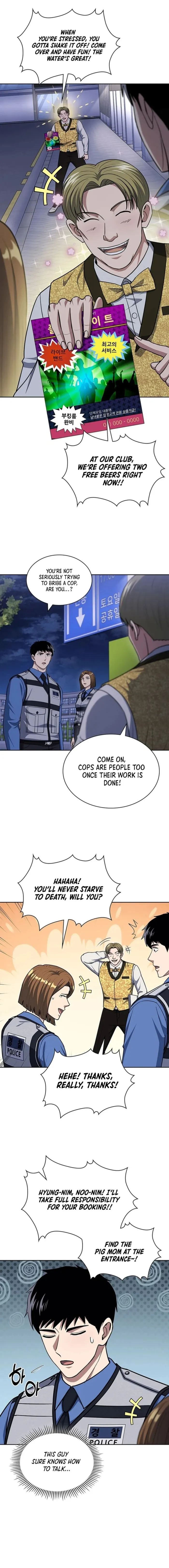 Reset Life of Regression Police Chapter 110 - page 10