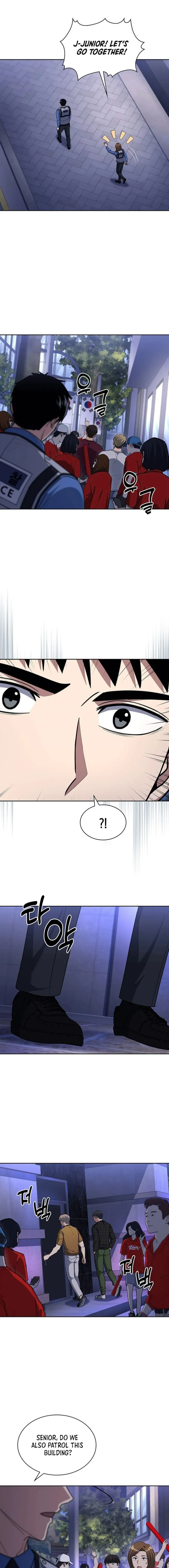 Reset Life of Regression Police Chapter 110 - page 13