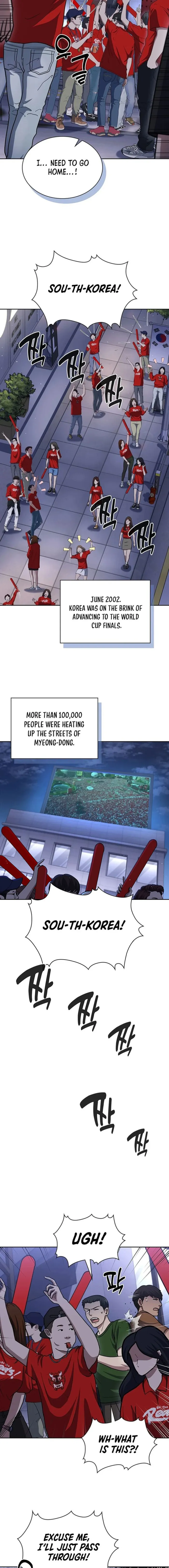 Reset Life of Regression Police Chapter 110 - page 2