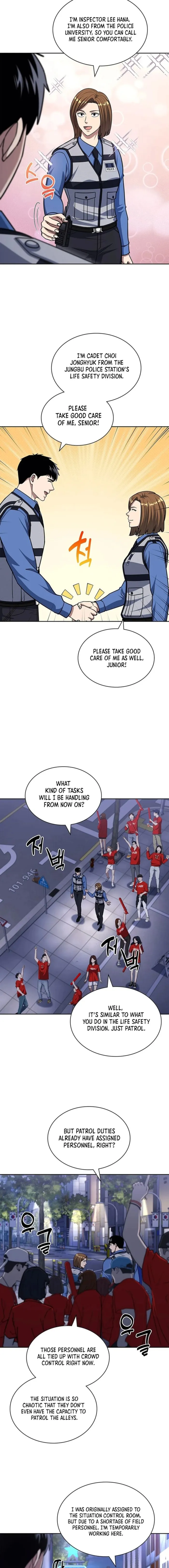 Reset Life of Regression Police Chapter 110 - page 6