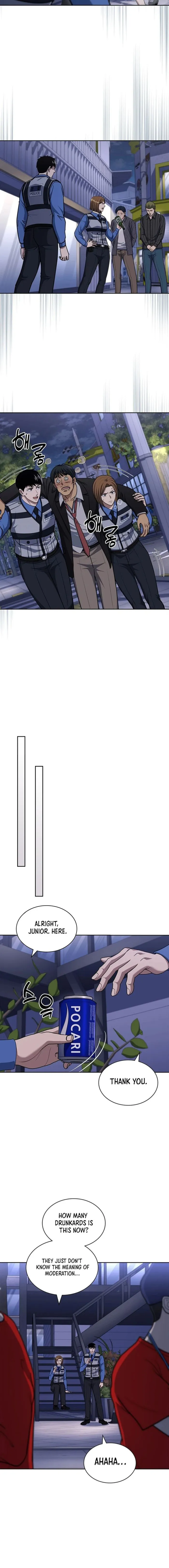 Reset Life of Regression Police Chapter 110 - page 8