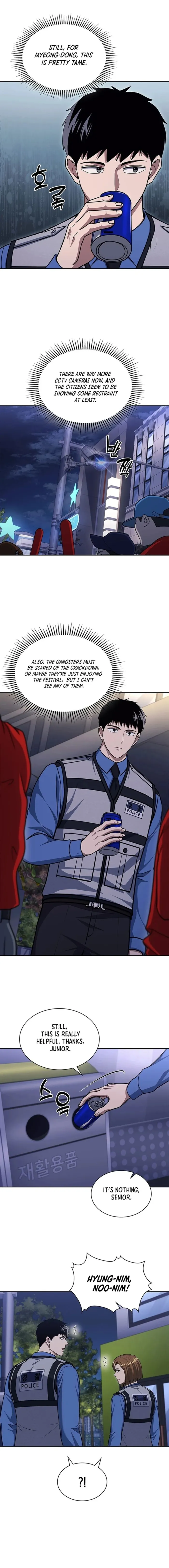 Reset Life of Regression Police Chapter 110 - page 9