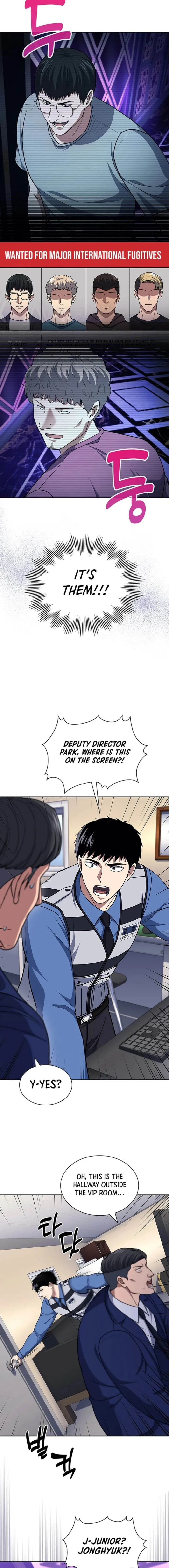 Reset Life of Regression Police Chapter 111 - page 14