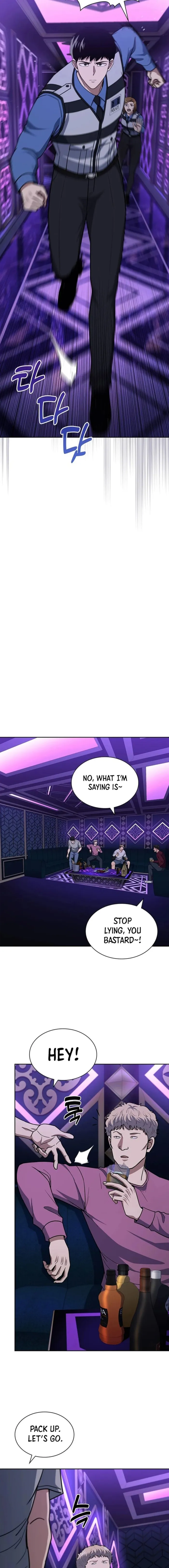 Reset Life of Regression Police Chapter 111 - page 15