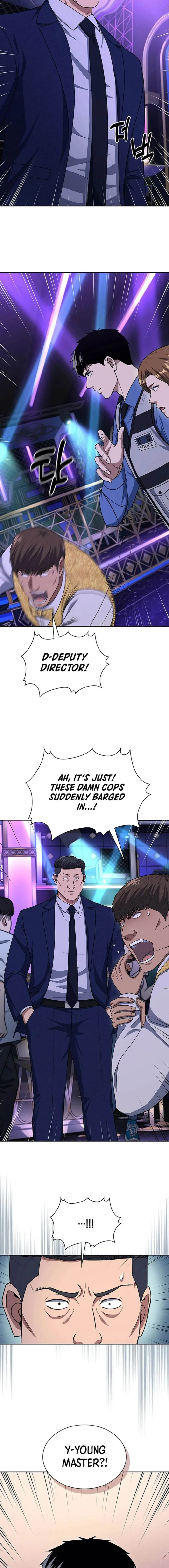 Reset Life of Regression Police Chapter 111 - page 4