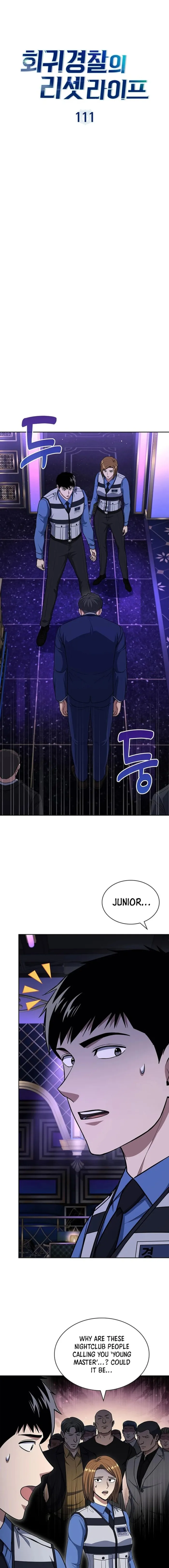 Reset Life of Regression Police Chapter 111 - page 6