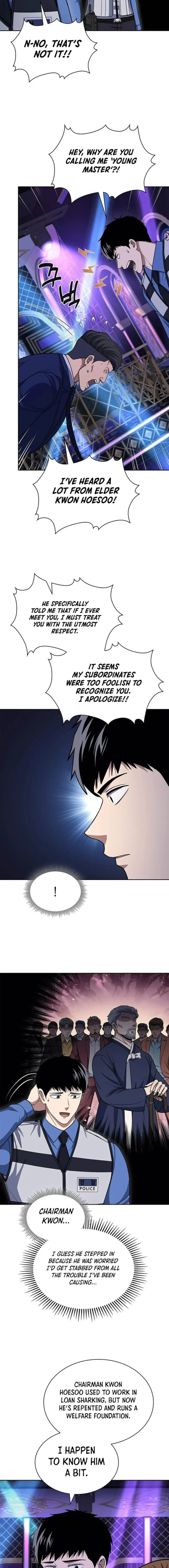 Reset Life of Regression Police Chapter 111 - page 7