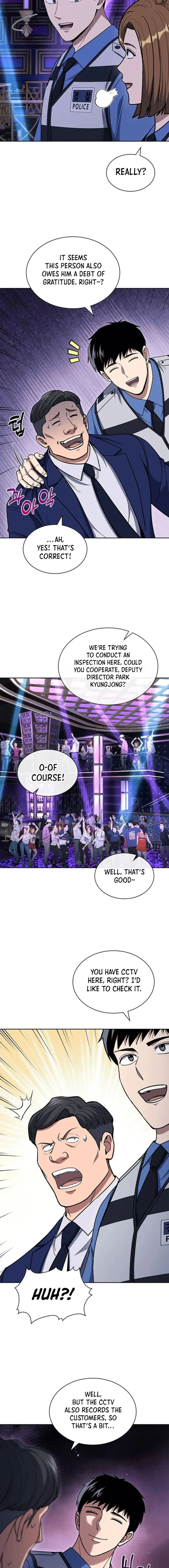 Reset Life of Regression Police Chapter 111 - page 8