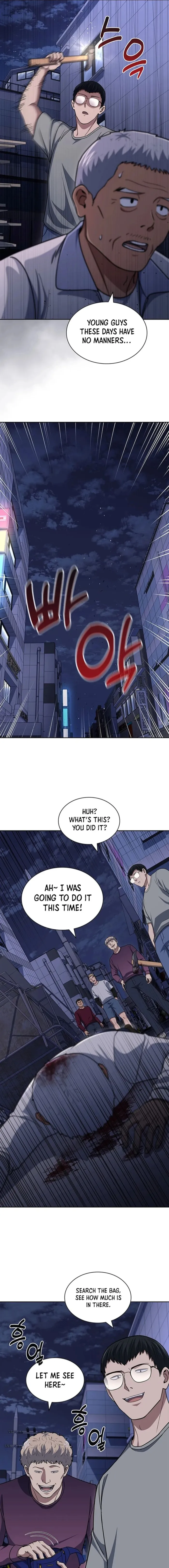 Reset Life of Regression Police Chapter 112 - page 17