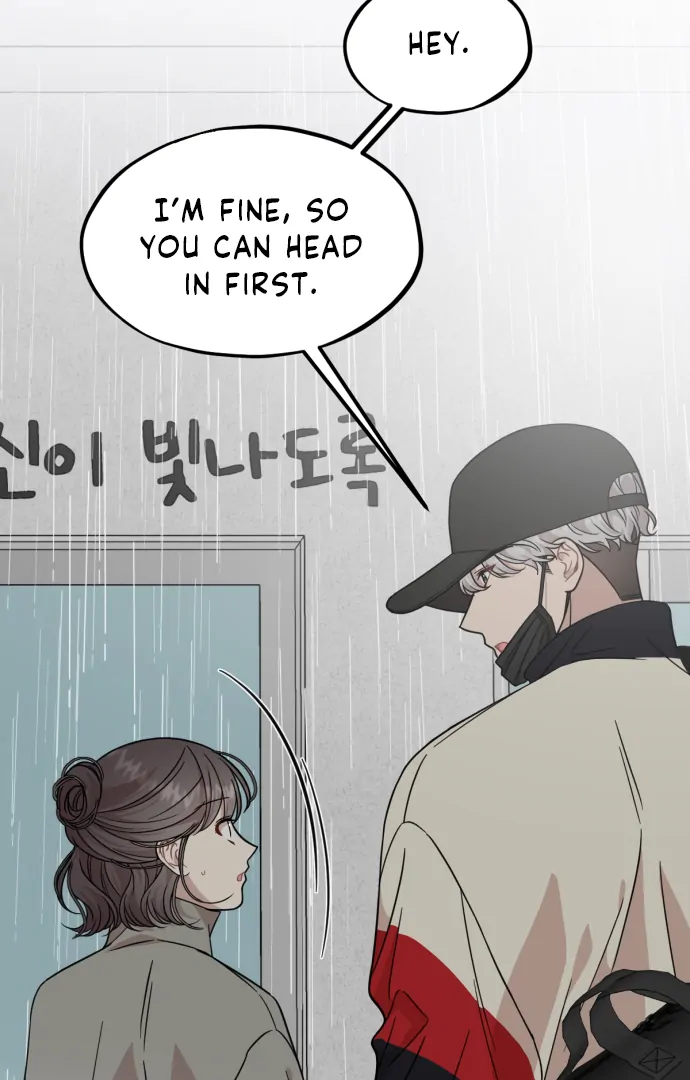 Possible to Date a Ranker? Chapter 15 - page 99