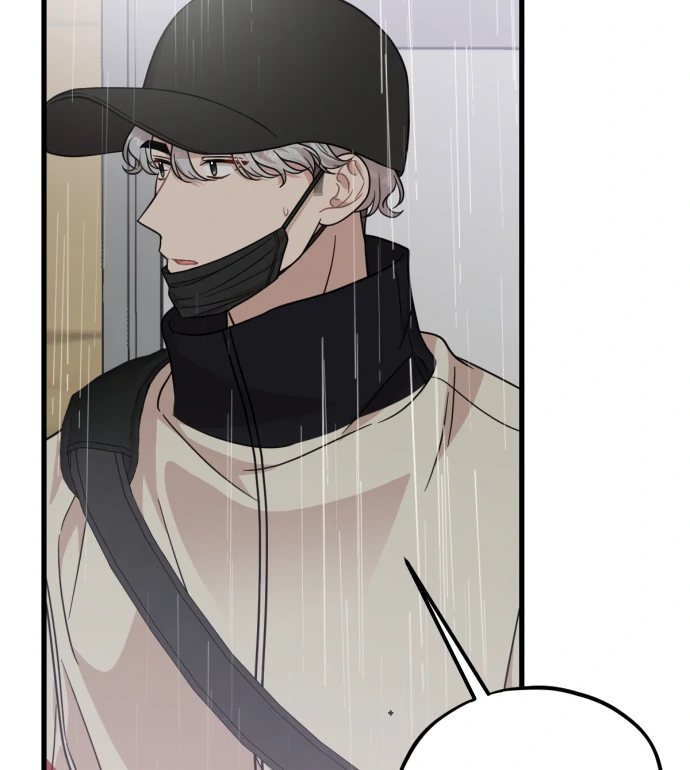 Possible to Date a Ranker? Chapter 15 - page 102