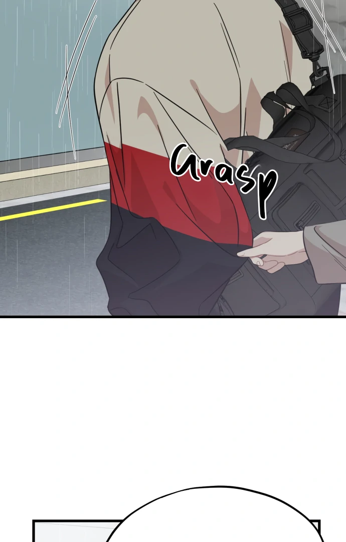 Possible to Date a Ranker? Chapter 15 - page 107