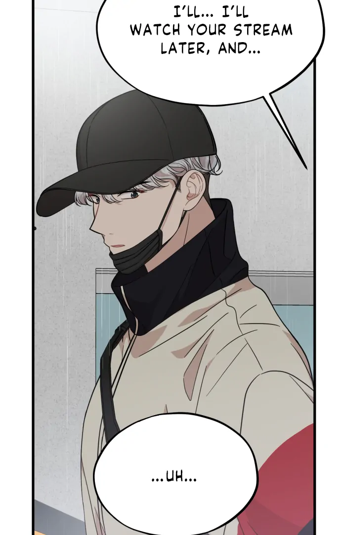 Possible to Date a Ranker? Chapter 15 - page 108