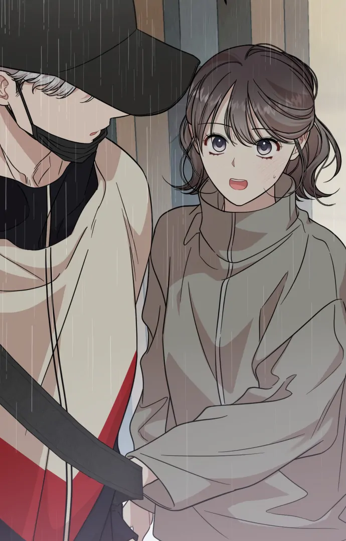 Possible to Date a Ranker? Chapter 15 - page 110