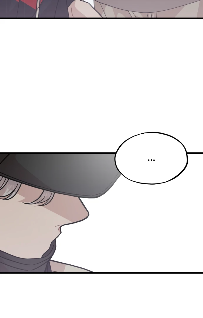 Possible to Date a Ranker? Chapter 15 - page 111