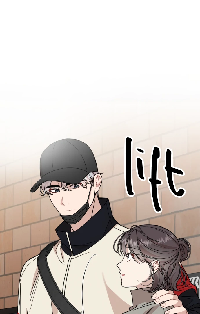 Possible to Date a Ranker? Chapter 15 - page 13