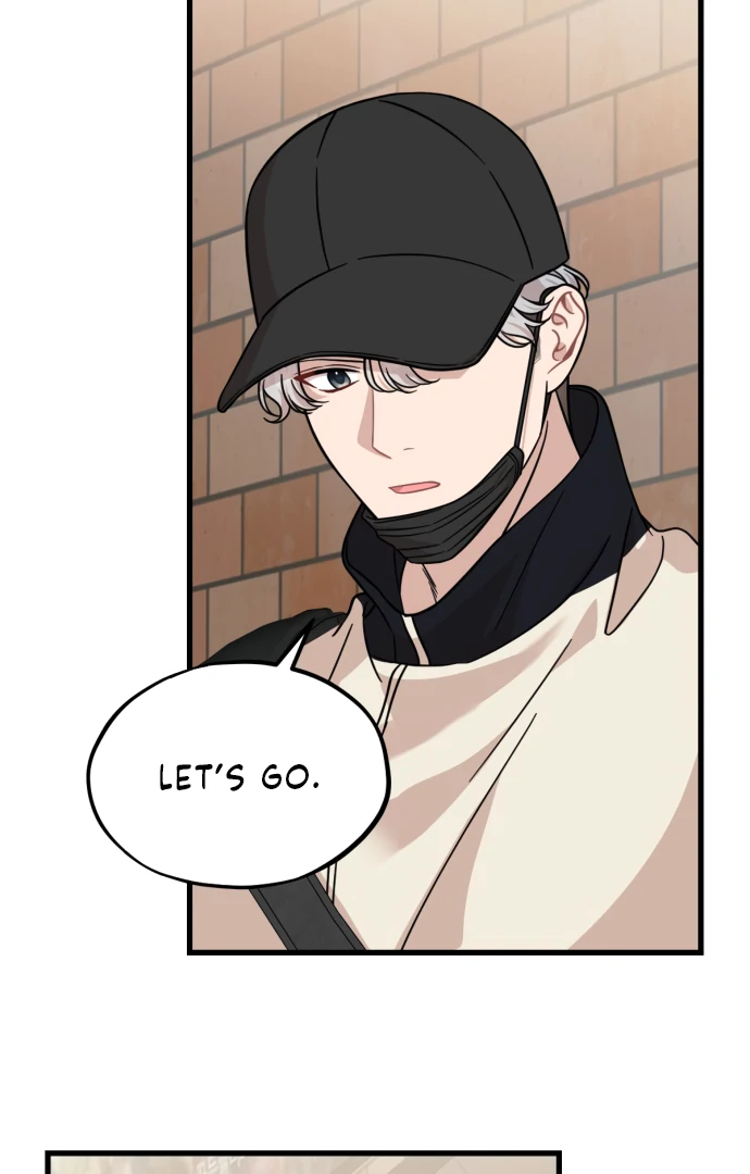 Possible to Date a Ranker? Chapter 15 - page 15