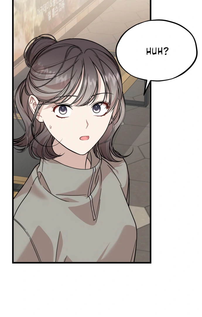 Possible to Date a Ranker? Chapter 15 - page 16