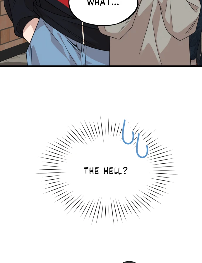 Possible to Date a Ranker? Chapter 15 - page 18