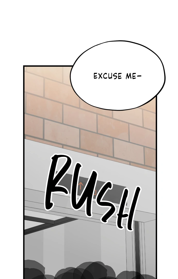 Possible to Date a Ranker? Chapter 15 - page 1