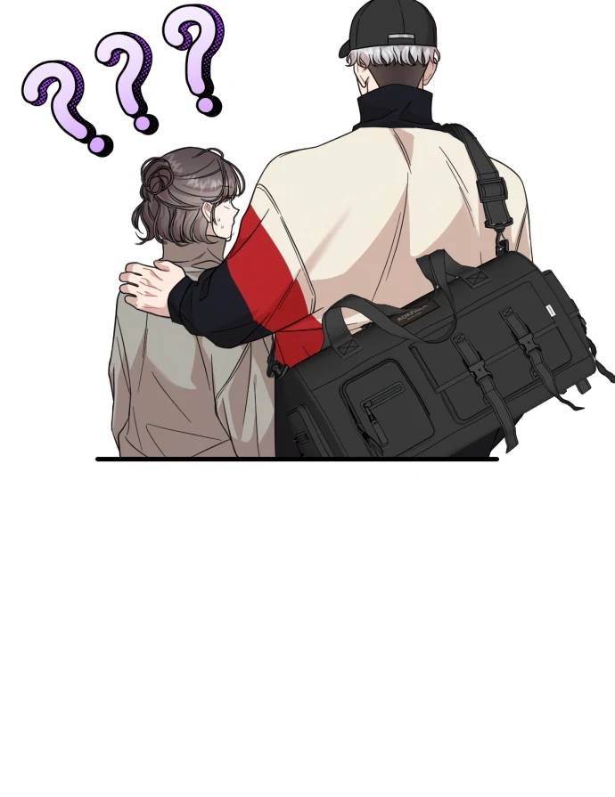 Possible to Date a Ranker? Chapter 15 - page 19