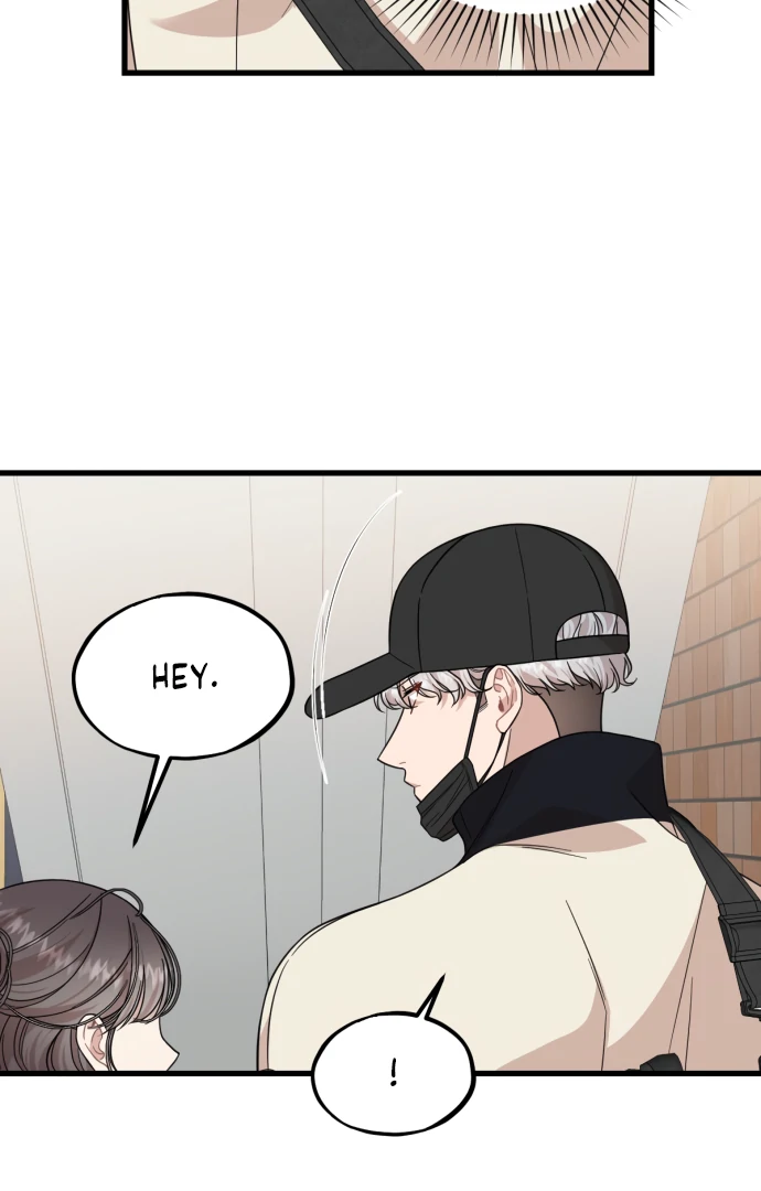 Possible to Date a Ranker? Chapter 15 - page 21