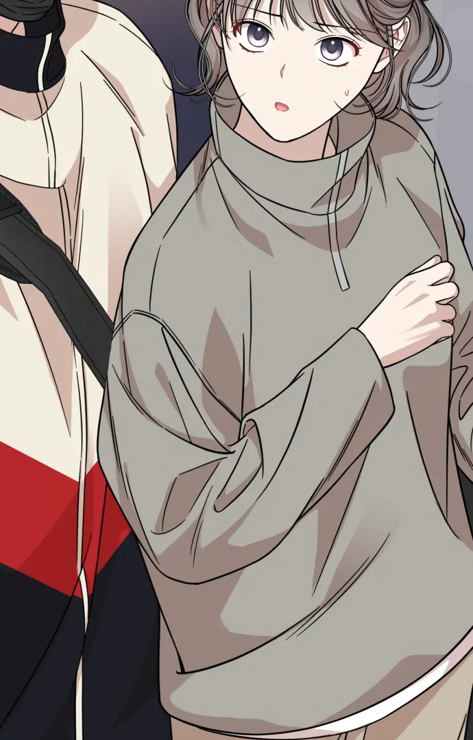 Possible to Date a Ranker? Chapter 15 - page 23