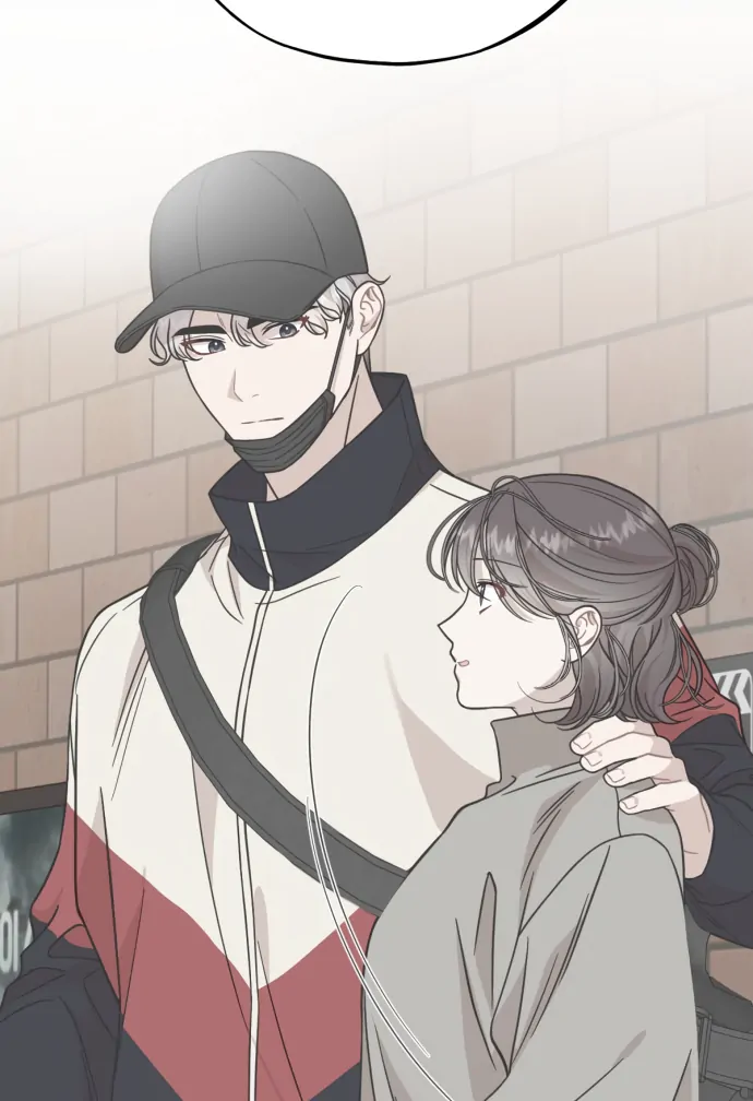 Possible to Date a Ranker? Chapter 15 - page 27