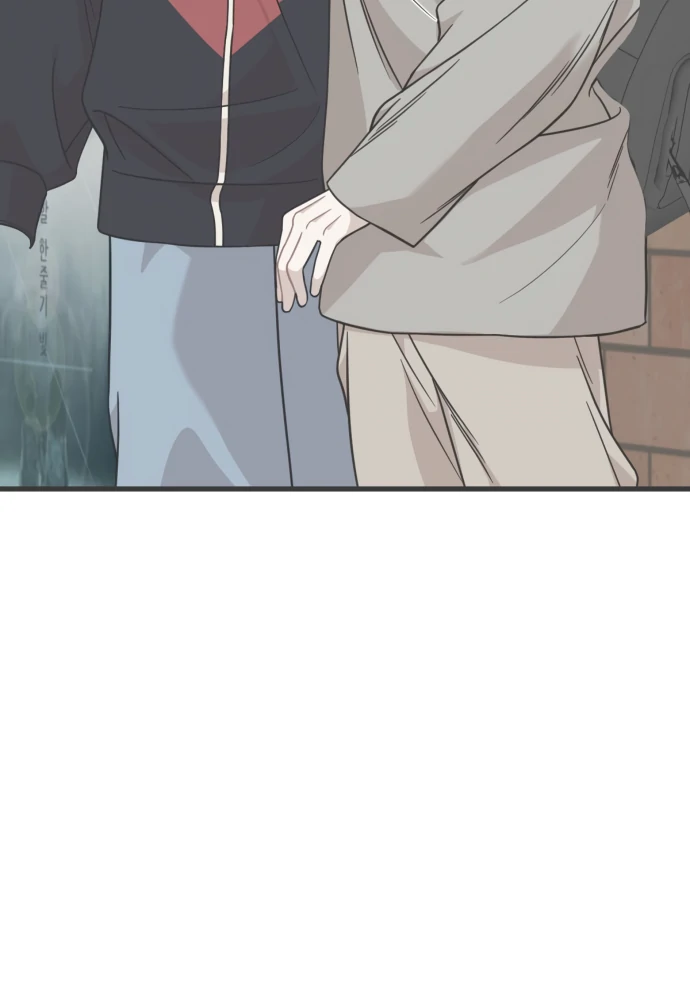 Possible to Date a Ranker? Chapter 15 - page 28