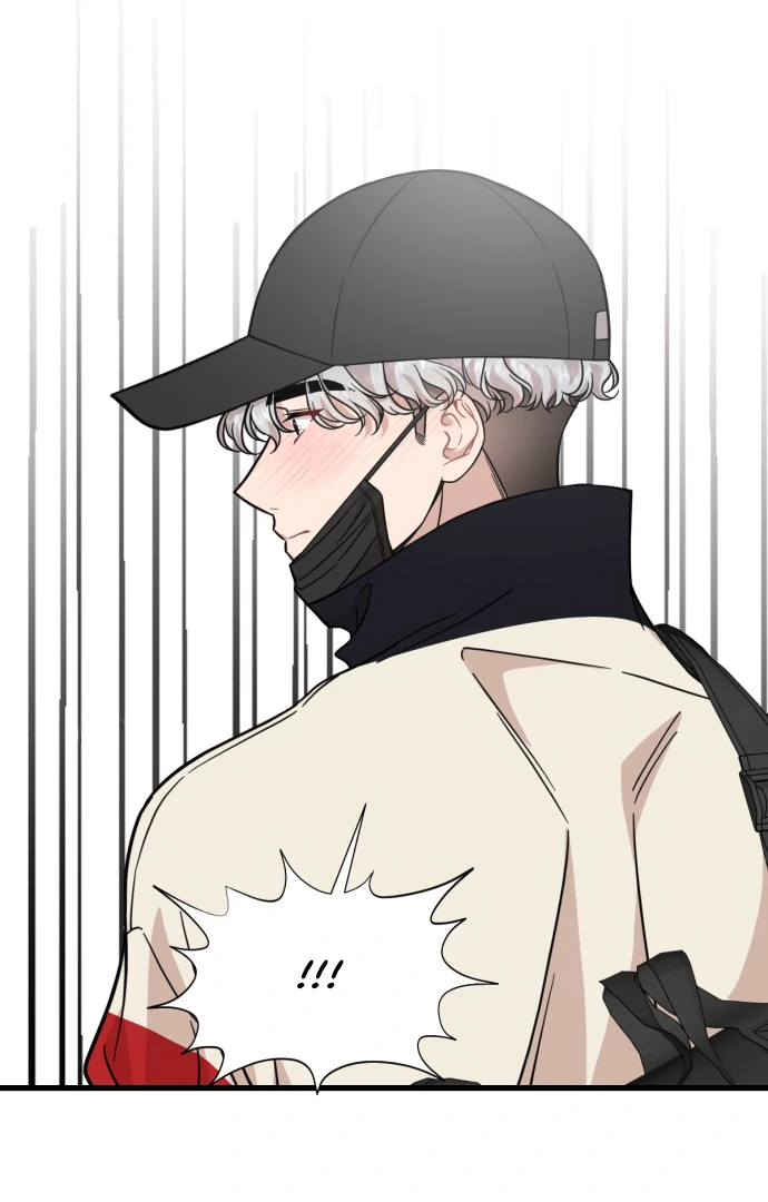 Possible to Date a Ranker? Chapter 15 - page 30