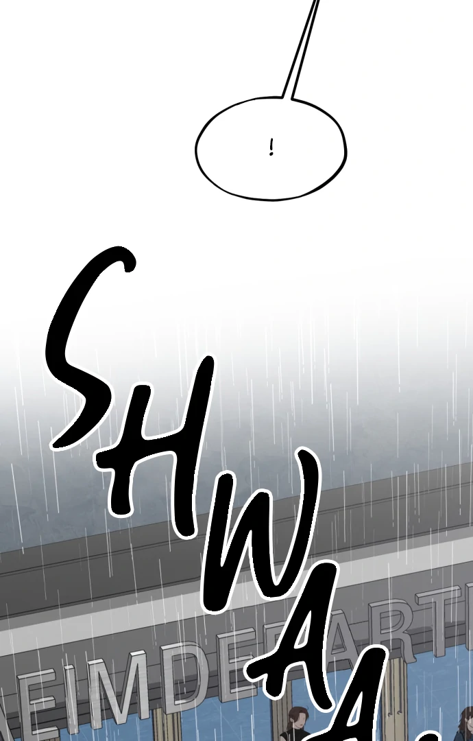 Possible to Date a Ranker? Chapter 15 - page 33