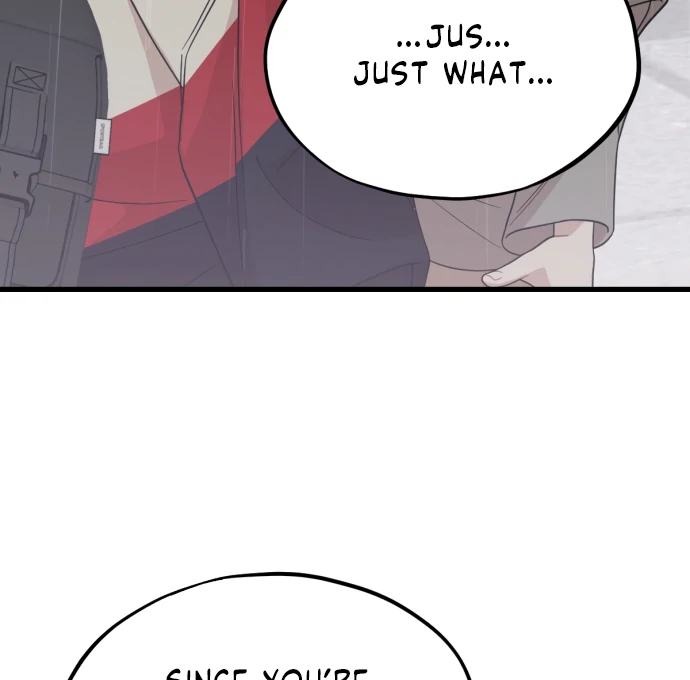 Possible to Date a Ranker? Chapter 15 - page 46