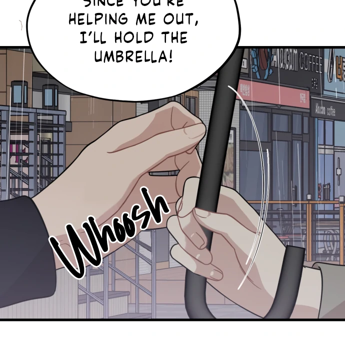 Possible to Date a Ranker? Chapter 15 - page 47