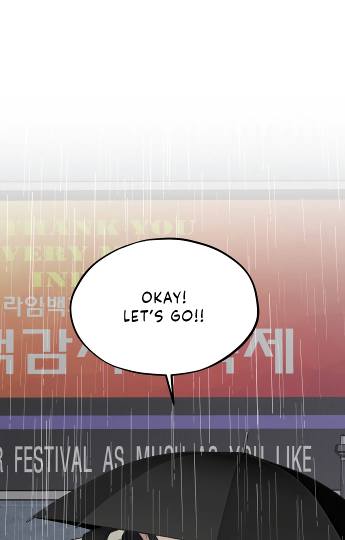 Possible to Date a Ranker? Chapter 15 - page 48