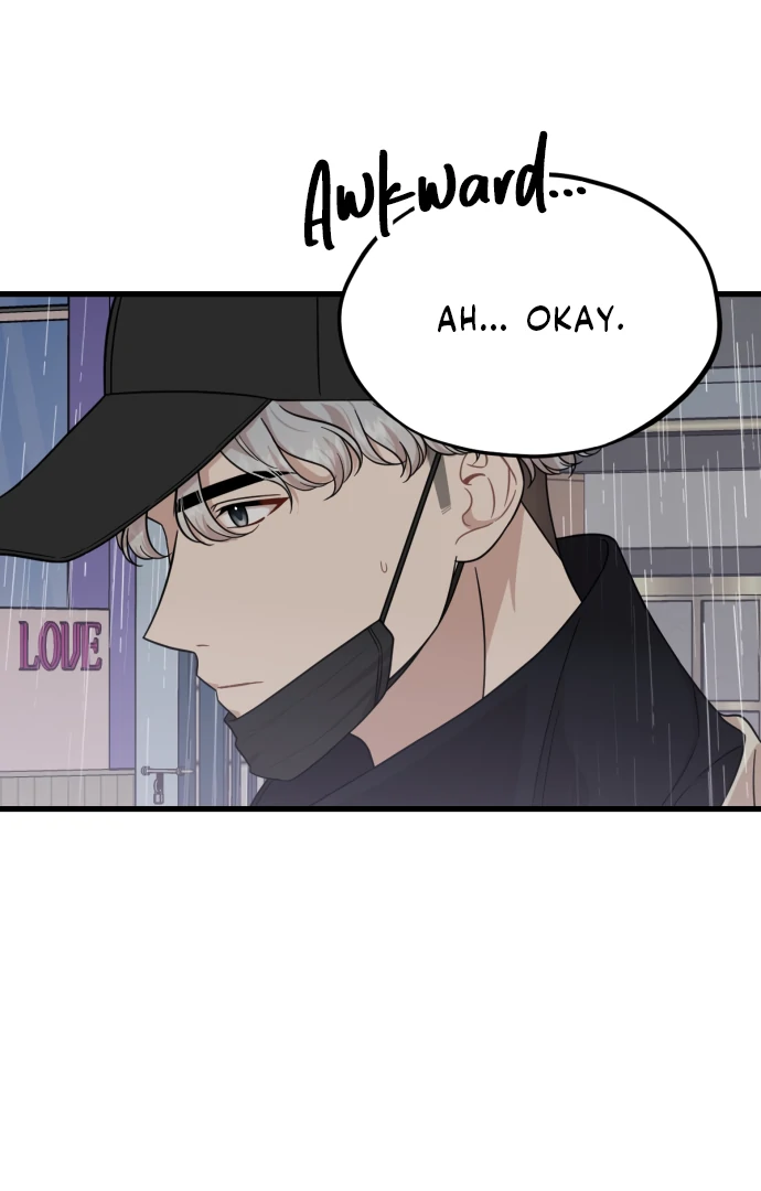 Possible to Date a Ranker? Chapter 15 - page 53