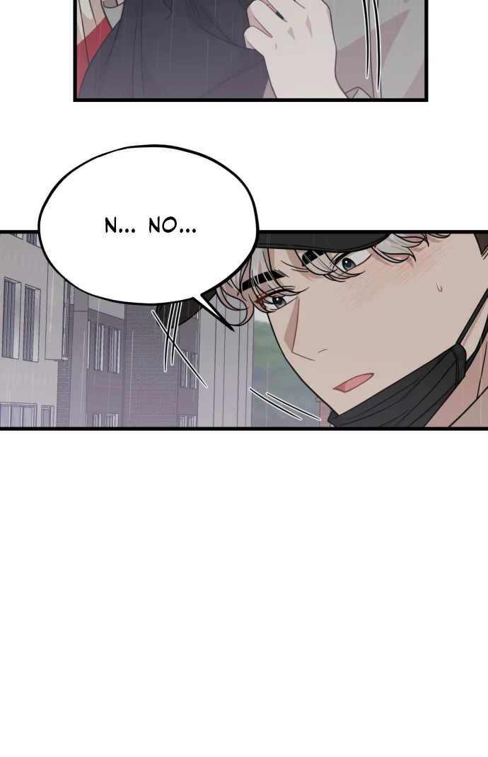 Possible to Date a Ranker? Chapter 15 - page 66