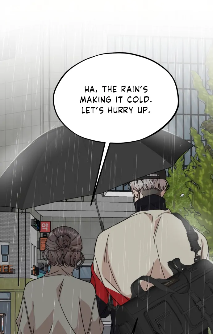 Possible to Date a Ranker? Chapter 15 - page 68