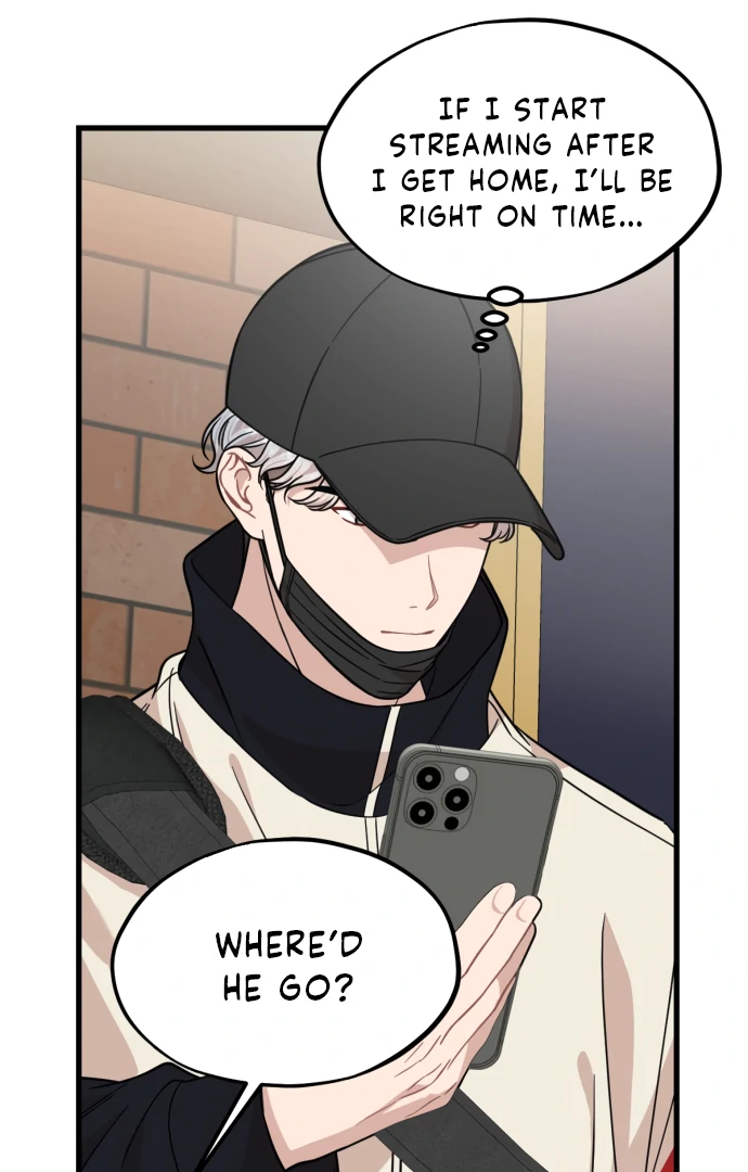 Possible to Date a Ranker? Chapter 15 - page 6