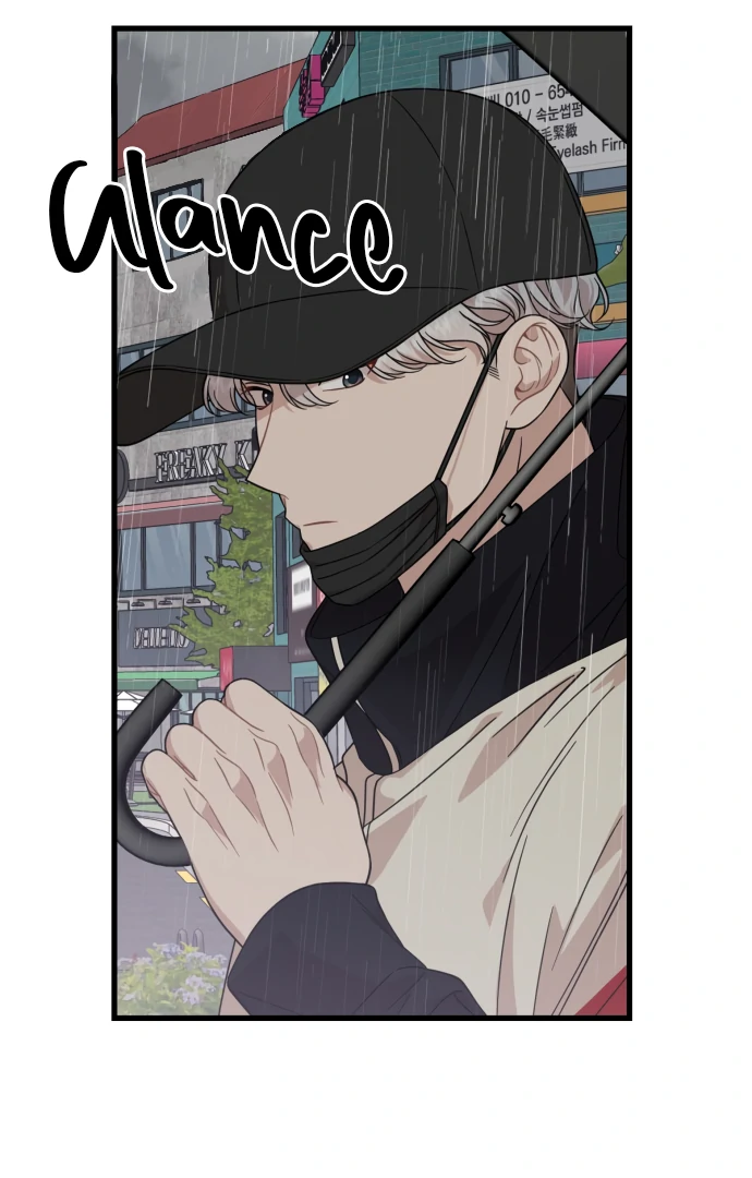 Possible to Date a Ranker? Chapter 15 - page 70