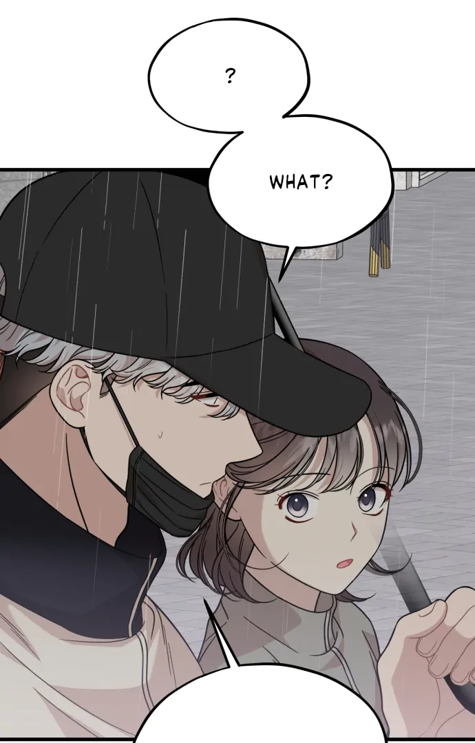 Possible to Date a Ranker? Chapter 15 - page 71