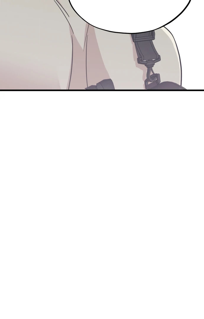 Possible to Date a Ranker? Chapter 15 - page 81