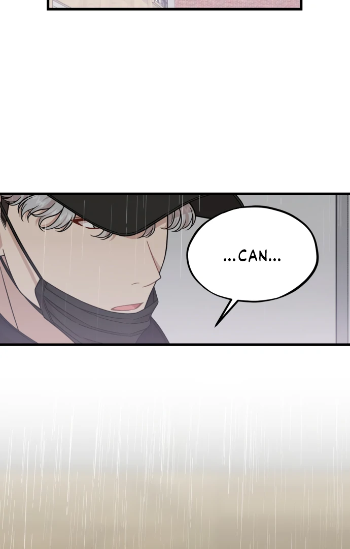 Possible to Date a Ranker? Chapter 15 - page 86