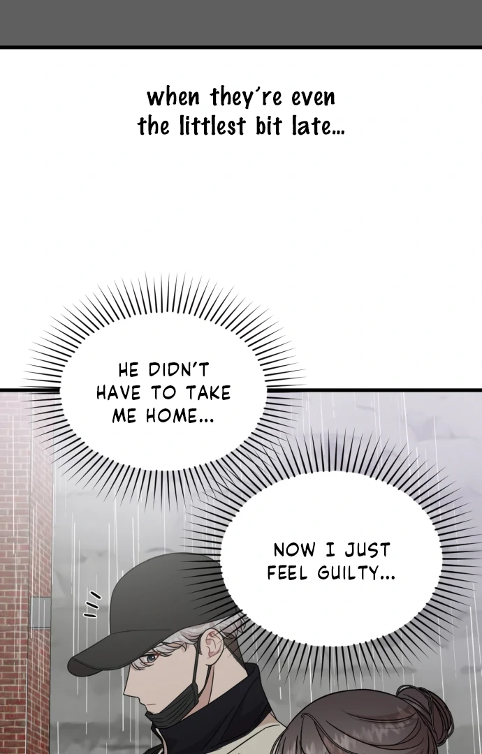 Possible to Date a Ranker? Chapter 15 - page 97