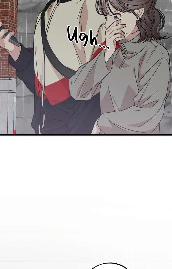 Possible to Date a Ranker? Chapter 15 - page 98