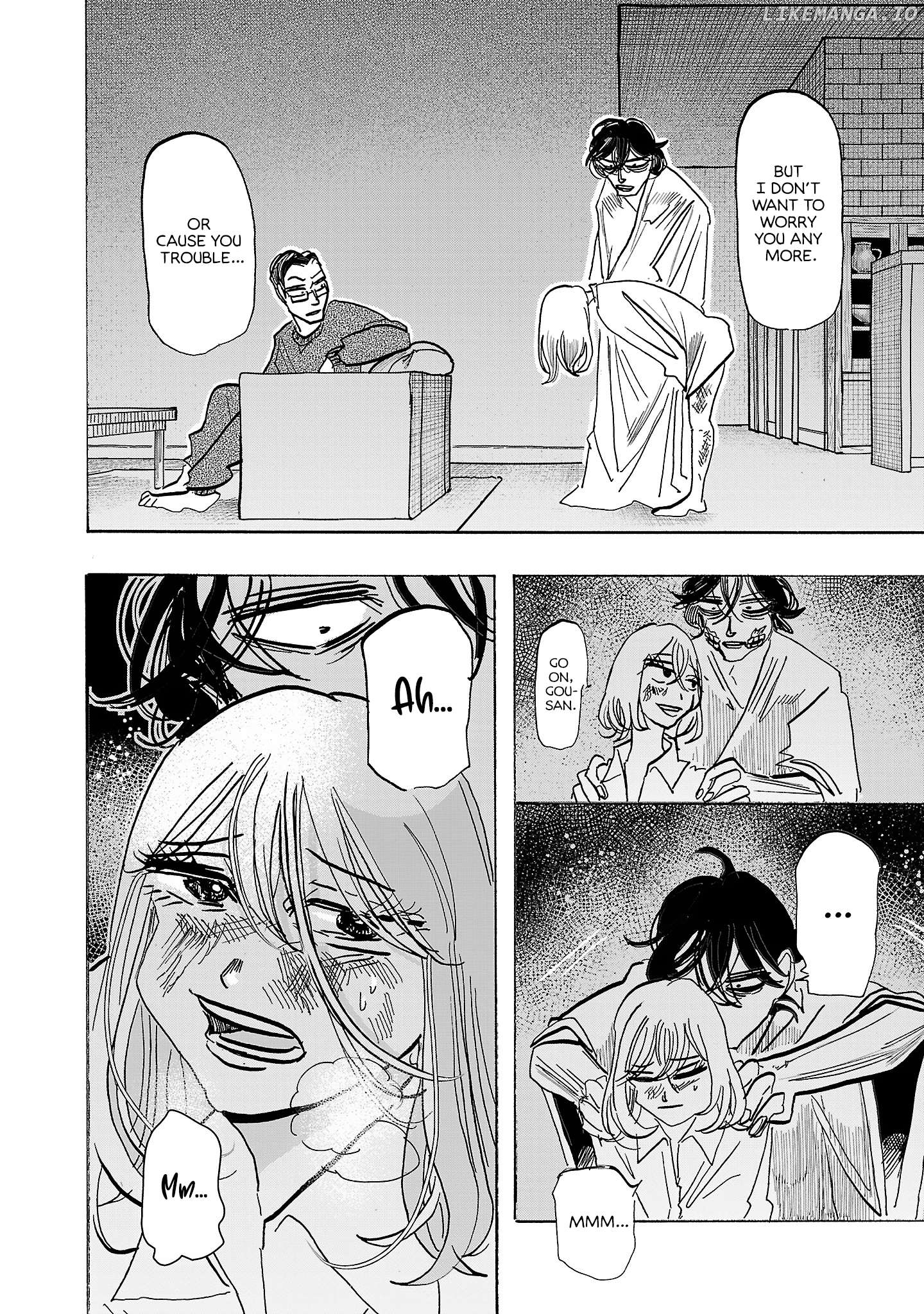 Ushimitsu Gao Chapter 11 - page 7