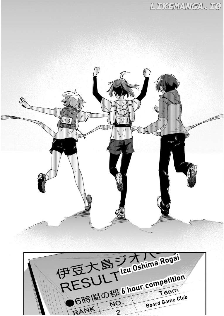 Otome no Chikyuu no Hashirikata Chapter 12 - page 32
