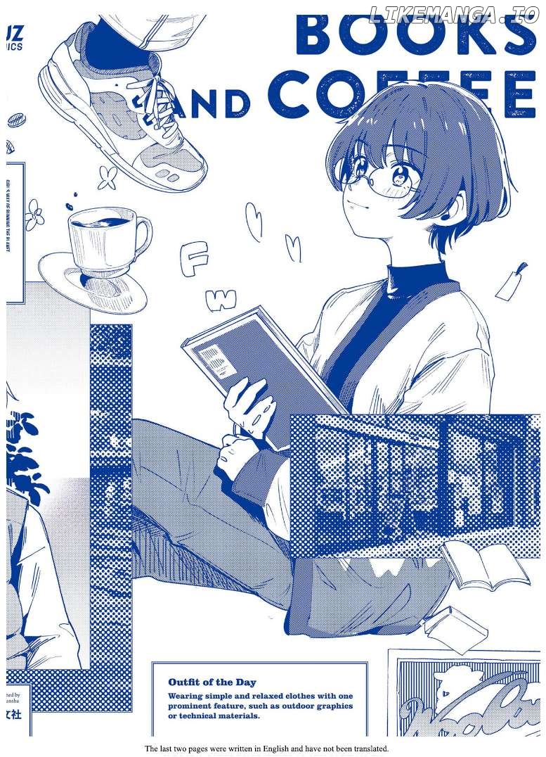 Otome no Chikyuu no Hashirikata Chapter 12.6 - page 8