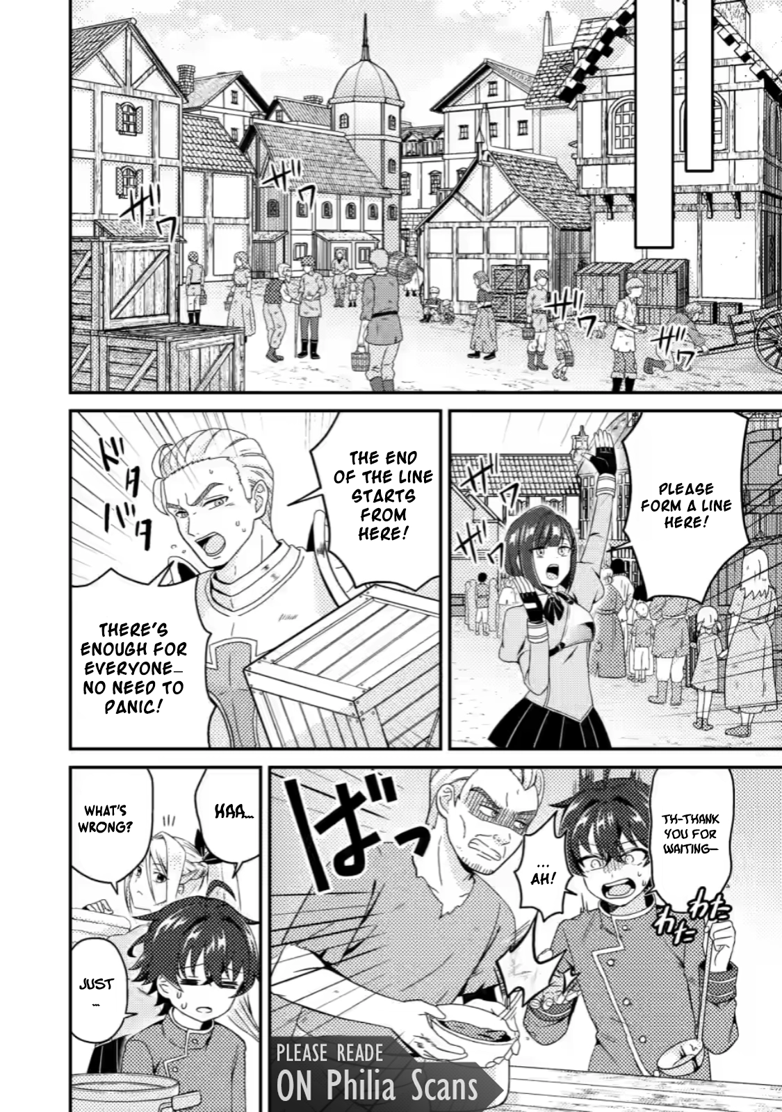 Counterattack of the Ugly Orcs Chapter 7.1 - page 4