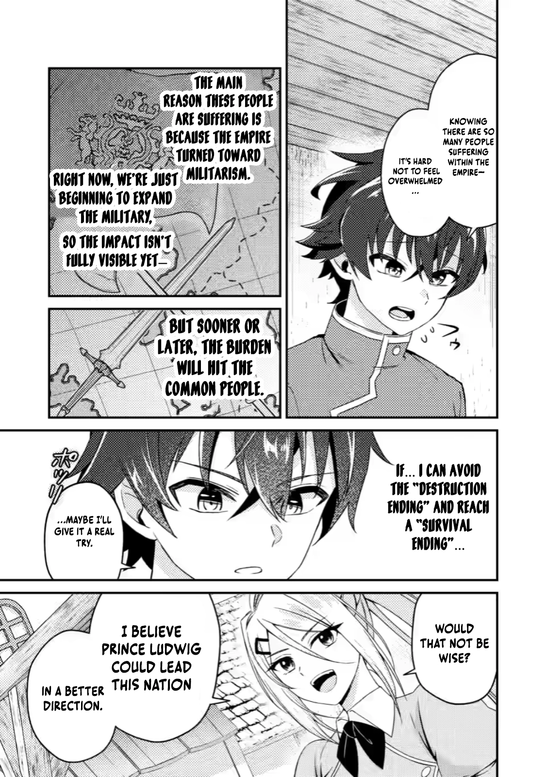 Counterattack of the Ugly Orcs Chapter 7.1 - page 5