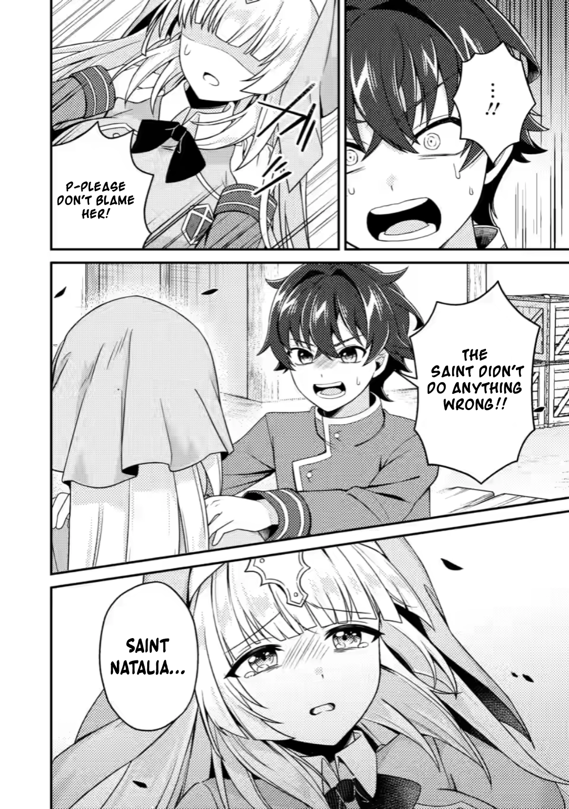 Counterattack of the Ugly Orcs Chapter 7.2 - page 7